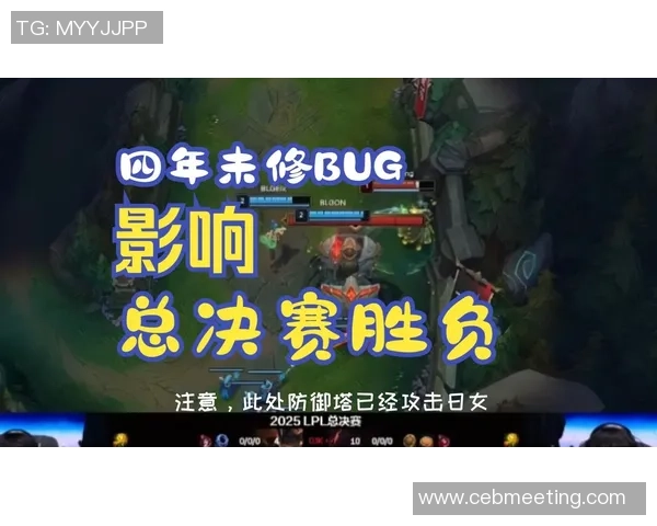 TES大战KT，激烈对决点燃LPL赛季高潮，谁能笑到最后？