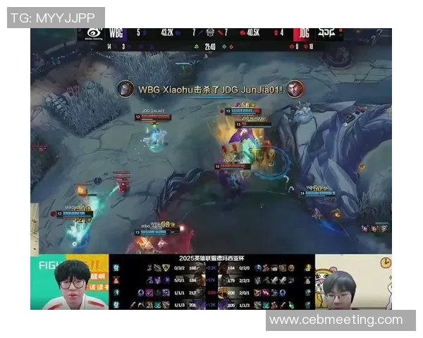 WBG鏖战JDG巅峰对决再起风云谁能掌控赛场荣光
