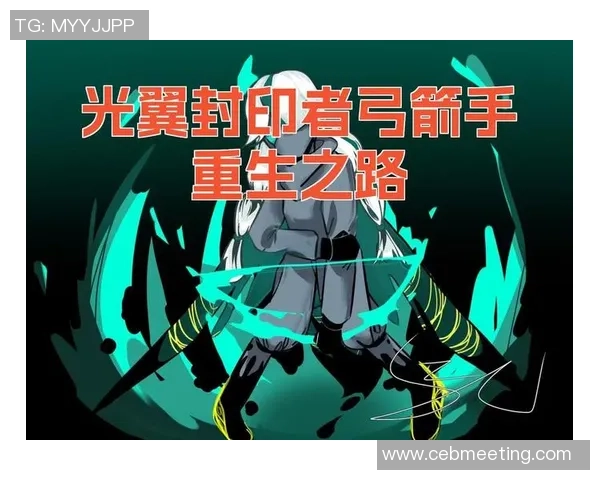 Viper射手重生之路如何引领战术变革与提升团队协作