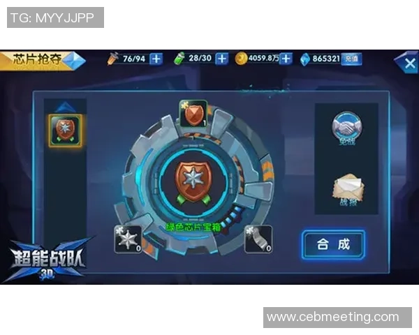 从赛场风云到荣耀传承英雄联盟职业联赛十年发展全景深度解析