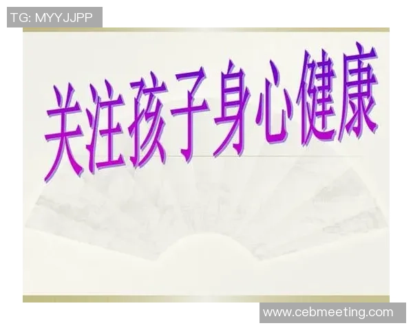以运动为核心探索健康生活方式促进身心全面发展的实践路径 以运动为核心探索健康生活方式促进身心全面发展的实践路径