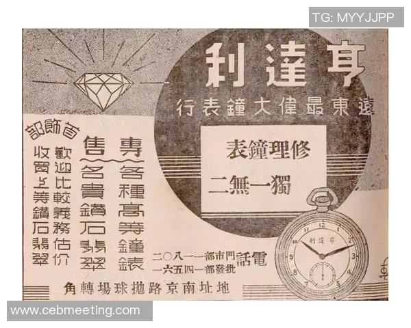 北京首钢:从传统钢铁巨头到现代城市综合体的蜕变与未来发展探索 北京首钢:从传统钢铁巨头到现代城市综合体的蜕变与未来发展探索