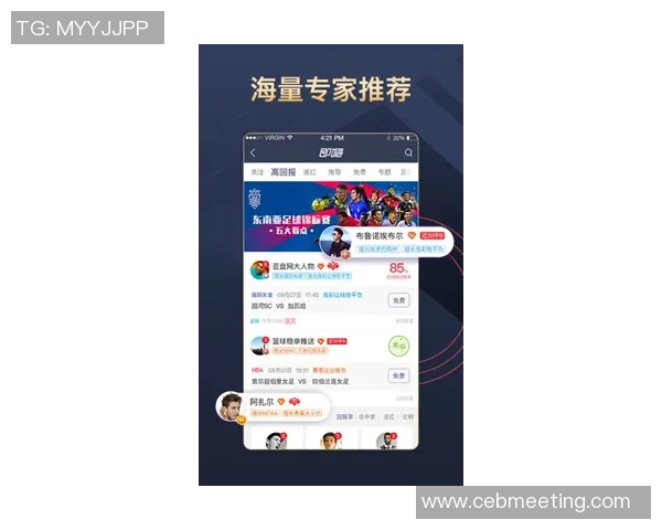 实时追踪全球热门赛事动态精准掌握最新电竞比分与战队数据分析