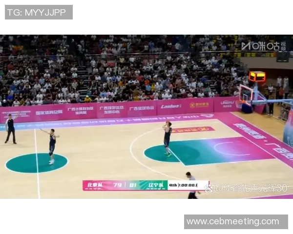 惊险逆转最后一秒定胜负双方鏖战全场比分差距仅一分