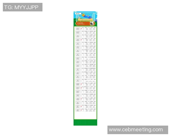 最新体育赛事比分汇总，精彩对决一网打尽，实时更新各大体育项目比分信息