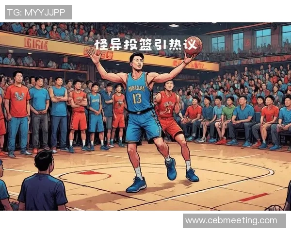 篮球热潮席卷全球年轻人生活 提升技术与团队合作是成功关键