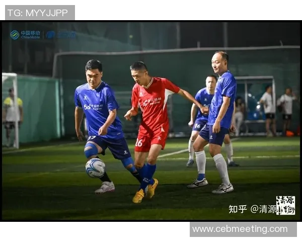 聚焦足球技战术演变与全球联赛竞争格局及未来发展趋势深度解析篇