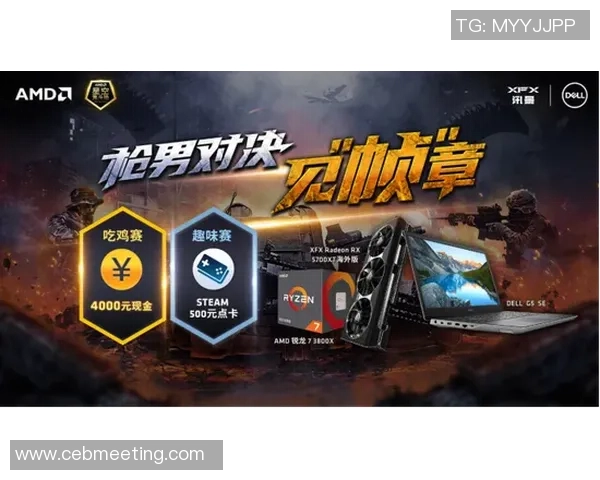 金州勇士鏖战群雄再燃激情巅峰对决见证冠军荣耀时刻