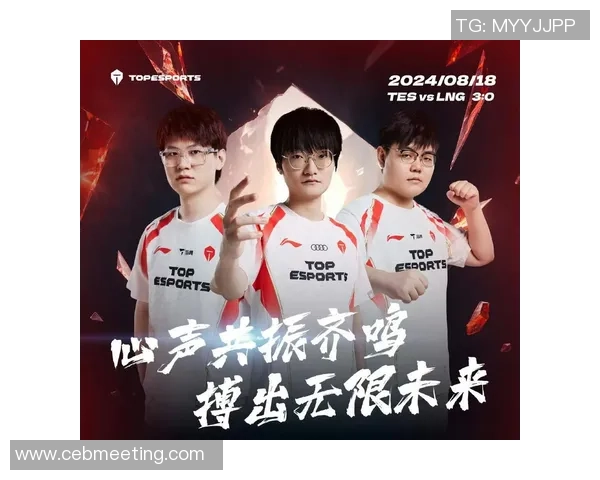 TES与100T激战正酣谁能在这场对决中笑到最后 TES与100T激战正酣谁能在这场对决中笑到最后