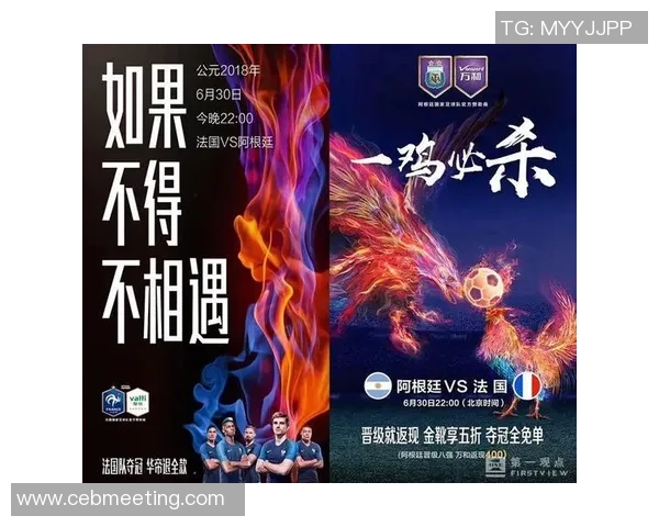 加拿大队历史首战即将开启全国球迷热切期待精彩对决